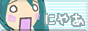 Button 8